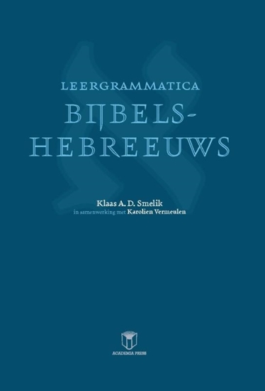 Afbeelding van Leergrammatica Bijbels-hebreeuws