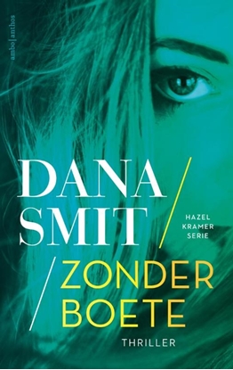 Afbeeldingen van Hazel Kramer Zonder boete