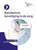 Afbeelding van Orde en Veiligheid Keuzedeel Basiskennis Beveiliging in de zorg