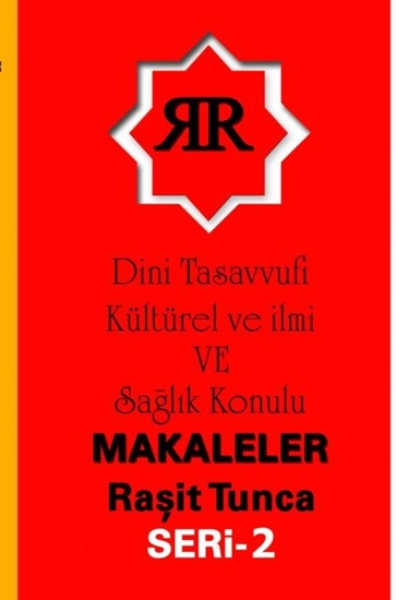 Afbeelding van Makalelerim Şiirlerim Sözlerim Serisi -2