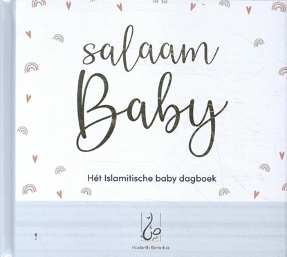 Afbeeldingen van Salaam Baby