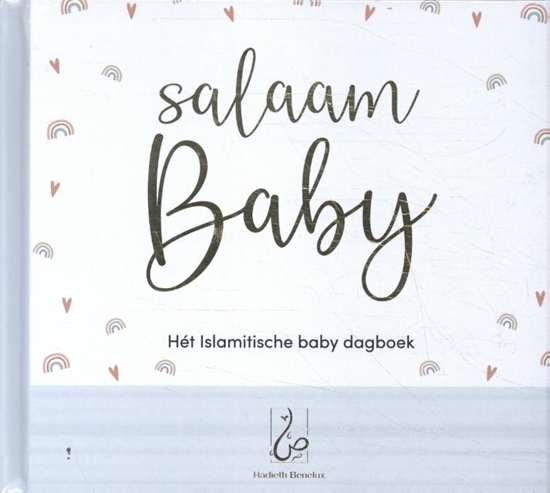 Afbeelding van Salaam Baby