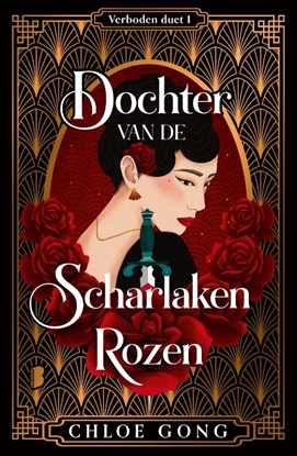 Afbeeldingen van Verboden duet Dochter van de Scharlaken Rozen