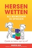 Afbeelding van Hersenwetten als bouwstenen bij opvoeden