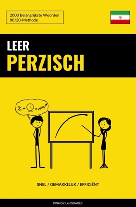 Afbeeldingen van Leer Perzisch - Snel / Gemakkelijk / Efficiënt