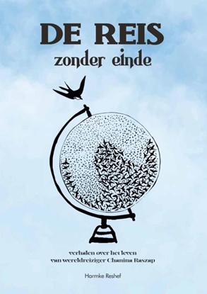 Afbeeldingen van De reis zonder einde