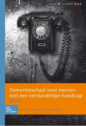 Afbeeldingen van Dementieschaal voor mensen met een verstandelijke handicap (DSVH) - handleiding