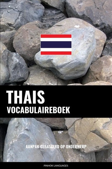 Afbeelding van Thais vocabulaireboek