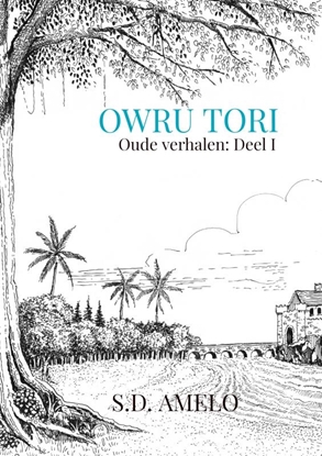 Afbeeldingen van OWRU TORI