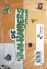 Afbeelding van De Taalkanjers Spelling 4 Onthoudboek