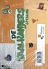 Afbeelding van De Taalkanjers Spelling 4 Onthoudboek