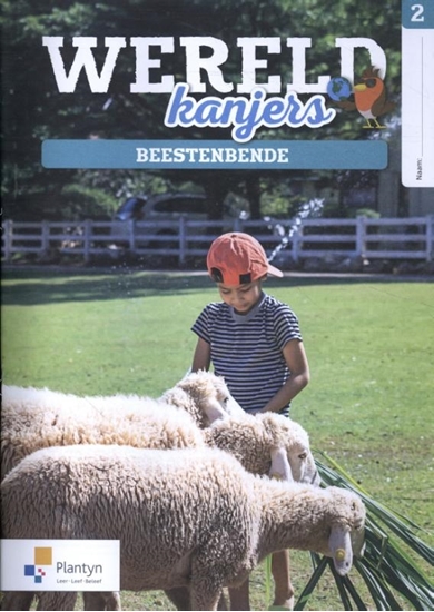 Afbeelding van Wereldkanjers 2 - Beestenbende