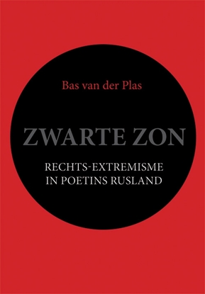 Afbeeldingen van Zwarte zon