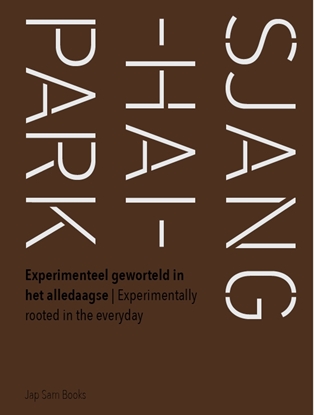 Afbeeldingen van Sjanghaipark