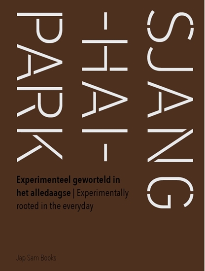 Afbeelding van Sjanghaipark