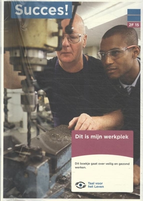 Afbeeldingen van Succes! Taal (set van 5) 2F T15: Dit is mijn werkplek