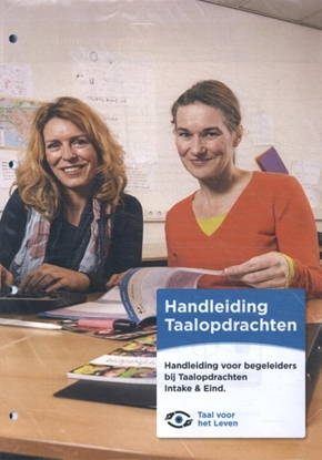 Afbeeldingen van Taalopdrachtenbundel