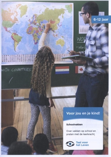 Afbeelding van Voor jou en je kind! Schoolvakken 6-12 jaar