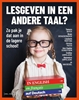 Afbeelding van Lesgeven in een andere taal?