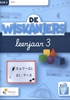 Afbeelding van De Wiskanjers Blok 3 Leerjaar 3 Werkboek