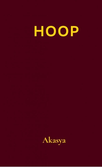 Afbeelding van Hoop