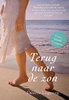 Afbeelding van Terug naar de zon