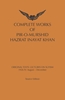 Afbeelding van Complete Works Of Pir-O-Murshid Hazrat Inayat Khan Lectures on Sufism: 1926 IV
