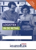 Afbeelding van Keuzedelen Keuzedeel Logistiek in de retail