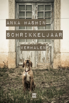 Afbeeldingen van Schrikkeljaar