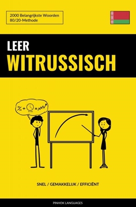 Afbeeldingen van Leer Witrussisch - Snel / Gemakkelijk / Efficiënt