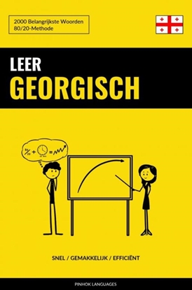 Afbeeldingen van Leer Georgisch - Snel / Gemakkelijk / Efficiënt