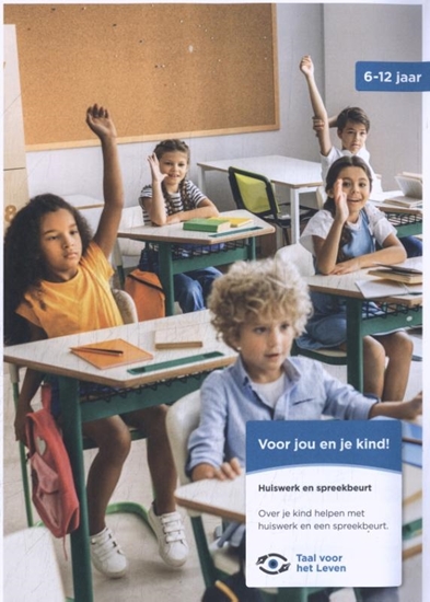 Afbeelding van Voor jou en je kind! Huiswerk en spreekbeurt 6-12 jaar