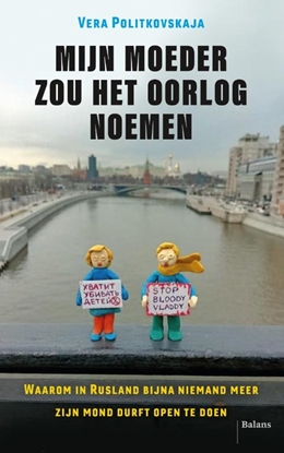 Afbeeldingen van Mijn moeder zou het oorlog noemen