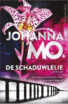 Afbeeldingen van De Eilandmoorden De schaduwlelie