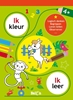 Afbeelding van Ik kleur ik leer Ik kleur ik leer 4+