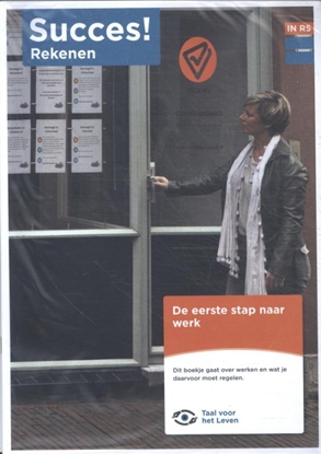 Afbeeldingen van Succes! Rekenen (set van 5) IN R5: De eerste stap naar werk