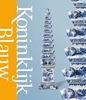 Afbeelding van Koninklijk blauw