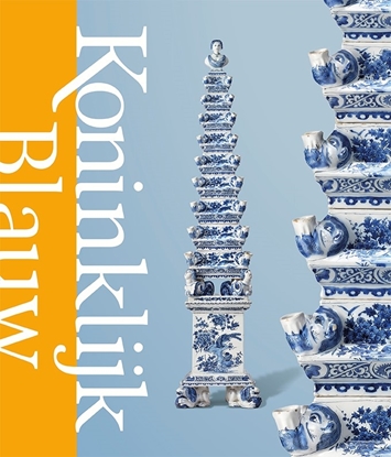 Afbeeldingen van Koninklijk blauw