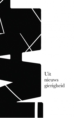 Afbeeldingen van KAF