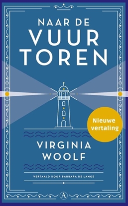 Afbeeldingen van Naar de vuurtoren