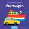 Afbeelding van Mijn eerste pop-upboekje Voertuigen