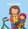 Afbeelding van Anna Anna in het verkeer (POD Oekraïense editie)