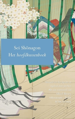 Afbeeldingen van Het hoofdkussenboek