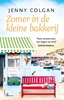 Afbeelding van De kleine bakkerij aan het strand Zomer in de kleine bakkerij