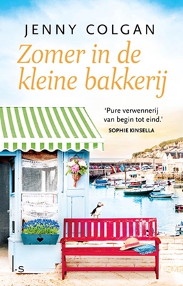 Afbeeldingen van De kleine bakkerij aan het strand Zomer in de kleine bakkerij