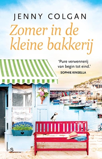 Afbeelding van De kleine bakkerij aan het strand Zomer in de kleine bakkerij
