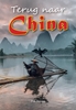 Afbeelding van Terug naar China