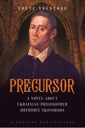 Afbeeldingen van Precursor