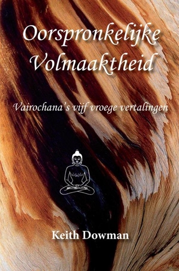 Afbeelding van Oorspronkelijke Volmaaktheid