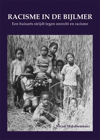 Afbeelding van Racisme in de Bijlmer
